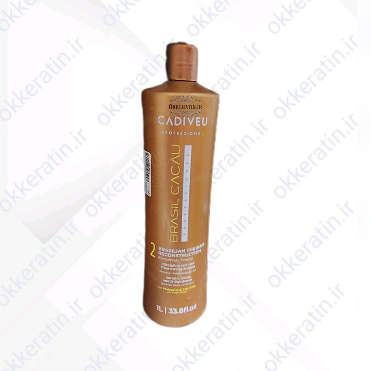 کراتین کادیوو اورجینال ۱۰۰۰میل