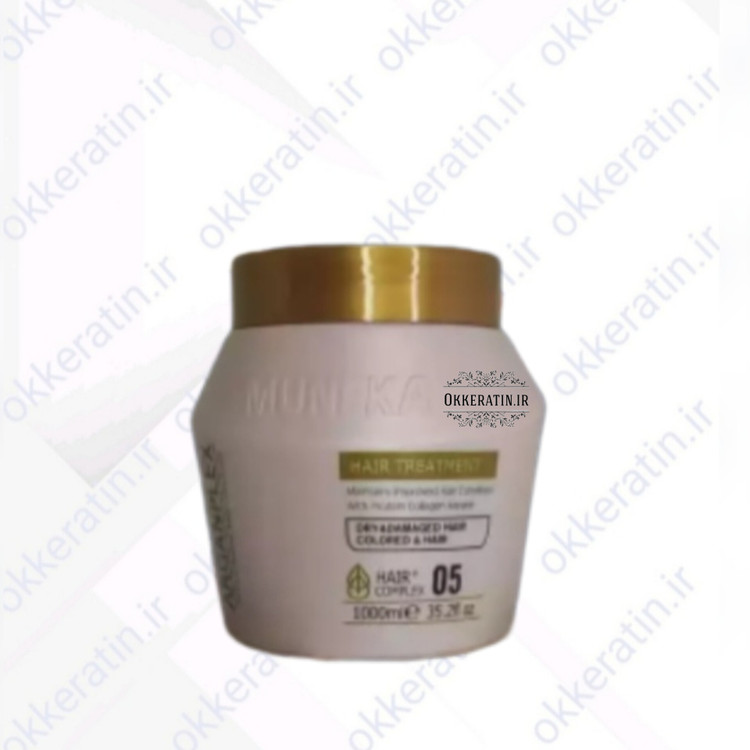 ماسک آرگان پلکس کندی بیوتی ۱۰۰۰میل