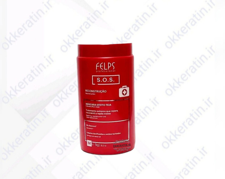 ماسک مو اورژانسی اسکارا فلپس یک کیلویی