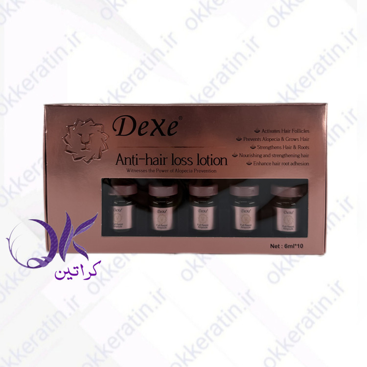 ویال ضد ریزش مو دگزه