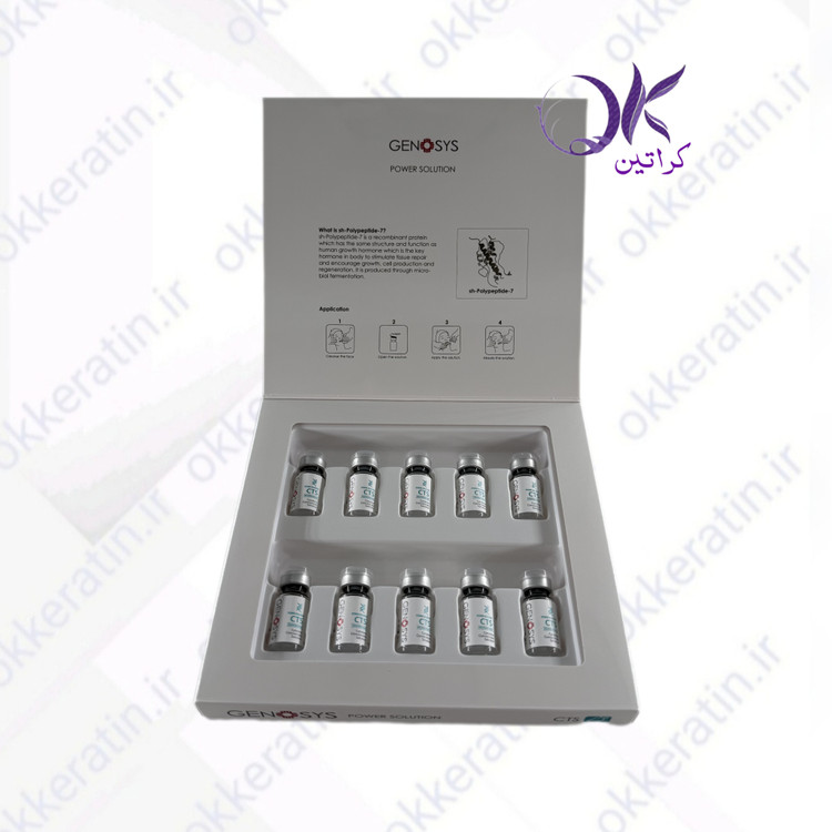 کوکتل ترمیم جای جوش، اسکار و سوختگی CTS ژنوسیس