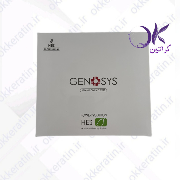 کوکتل هیالورونیک اسید HES ژنوسیس