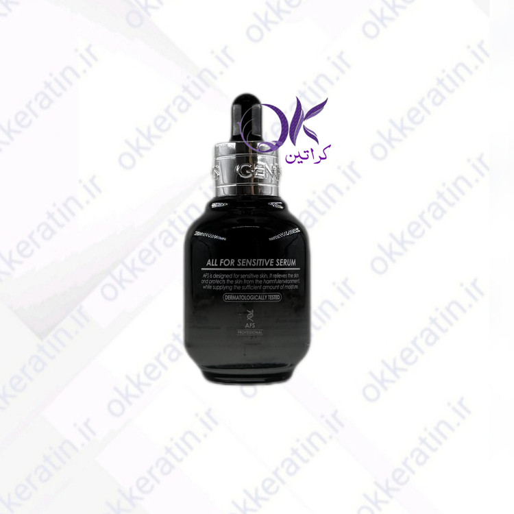 سرم پوست حساس و تحریک پذیر afs ژنوسیس ۳۰میل