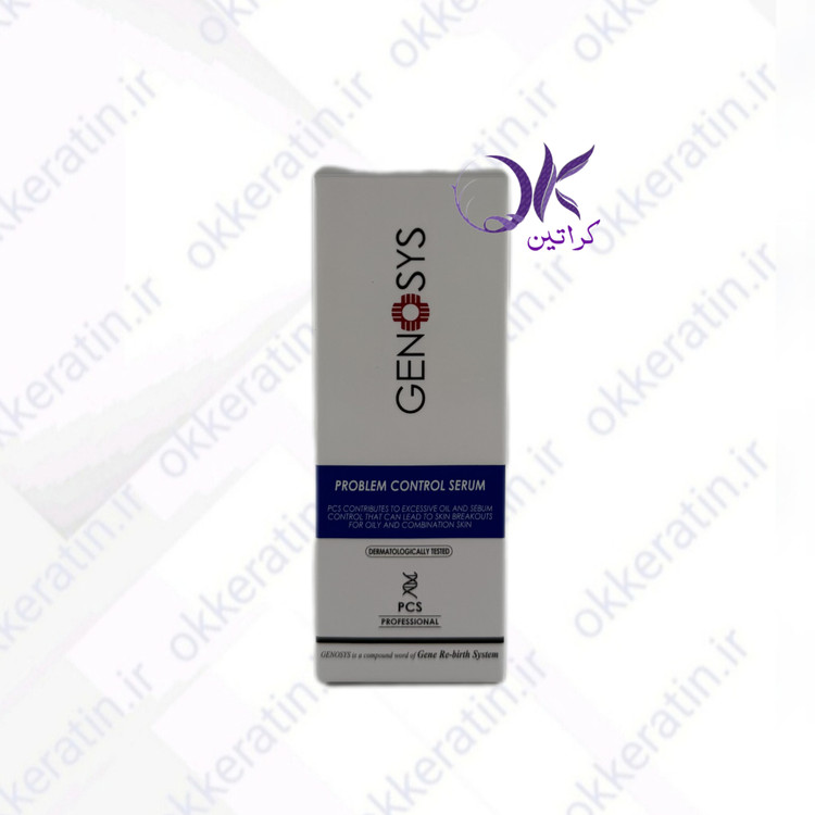 سرم ضدجوش و کنترل چربی و مشکلات پوست pcs ژنوسیس ۳۰میل