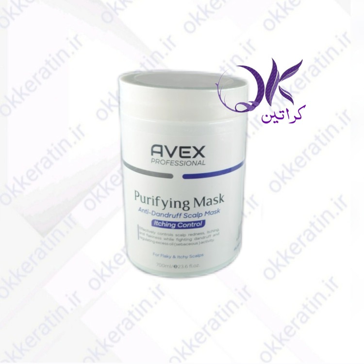 ماسک پیوریفاینگ (ضد شوره و خارش) اوکس 700میل