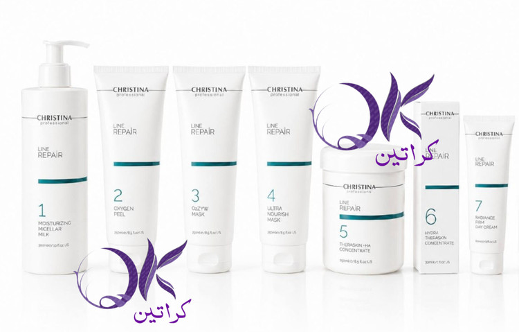 پک ۷ مرحلهای LINE REPAIR کریستینا | Christina Professional